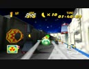 N64 ディディーコングレーシング ステージ5-1