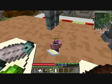 【Minecraft】忍者が世界を解き明かすTerraFirmaCraft53