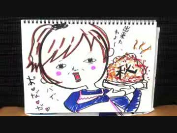 井口裕香のむ～～～ん ⊂（　＾ω＾）⊃　第221回(2014.12.22)【動画付き】