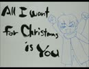 クリスマスメドレー曲【ＫＡＩＴＯ】