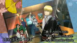 人気の 15年4月アニメ銀魂再開記念 動画 13本 ニコニコ動画