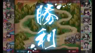 稲荷山決戦　千狐の故郷に異変(E-4)