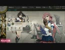 艦隊これくしょん 【FM音源版】その3