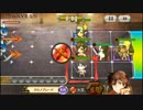 【チェンクロ】聖夜の祭典ルーレットイベント 回せ！コスト74盤