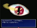 【実況】 記憶をたどる物語 Part.6