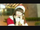 【黒ク♡ミ】みっくりすます をオリジナル振付で【踊ってみた】