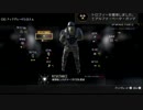 【COD：AW】新兵が挑むしば’れ’プレイ【初見プレイ】Part11