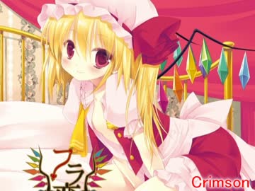 【東方】アールグレイラジオ第22回【ゆっくりMovieMaker】