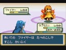 【萌えっ娘もんすたぁLC】ジョウト？上等！2週目だぜ！！Part13(46)【実況】