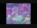 【初音ミク】ツリーを照らして【オリジナル】