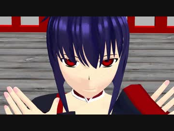 【戦国乙女】毛利モトナリ 配布【MMD】