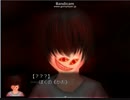 【愛霊の贄】クリスマスも近いし霊の彼女つくる　part5【実況プレイ】