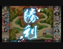稲荷山決戦 動物大集結(E-6)