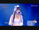 alan 明日への讃歌 Live Chinese Version