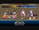 306 Korea Atlantica Titan Final