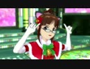 [OFAねこみみ律子のNPV]ONLY MY NOTE＠ホーリーナイトギフター[S4U!]