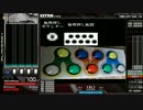 ポプACコンでImperishable Night 2006 -SP ANOTHER- HARD