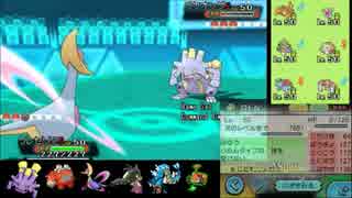 【ポケモンORAS】バクオングとともに１位を目指すシングルレート！part4