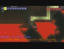 【観察動画】PC版テラリアで一本道トンネルの旅Ⅱ #060【アフレコ】