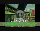 JSRFを箱○で遊ぶ！#1【字幕有】