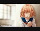 今好きになる　歌ってみた【嶺玖】