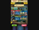 【白猫プロジェクト】友情のブレイクスルー！【3分30秒台】