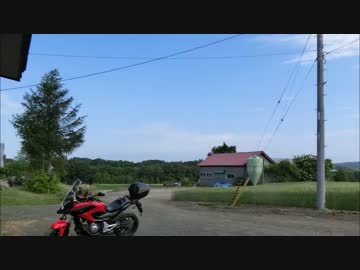 赤いバイクで北海道 2014　その6 最北のスクリーン