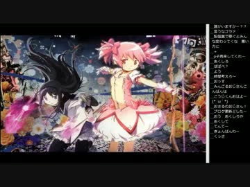 14.12.22 永井兄弟 収支報告
