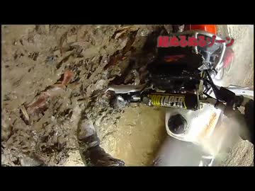 三木アネックスパーク走行会.mp4