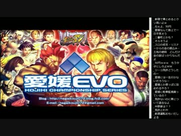 14.12.22 永井兄弟 立地条件