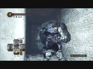 【ダークソウルⅡ】賢者の見聞録：re【実況】第19話