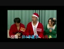 うだわく】クリスマス人狼　人狼番外編9-1【完全顔出し実況】