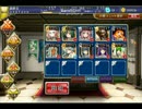 【千年戦争アイギス】アンナと雪の美女：凶魔の大侵攻 ★3【緊急】