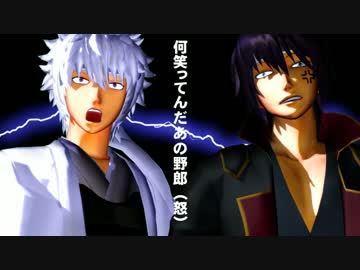 【MMD銀魂】JOY4で「GANGNAM STYLE」～モデル配布あり～