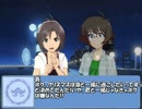 二人きりのクリスマス前編