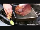ベーコン・ハムとエンドウ豆のスープのレシピ