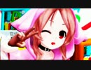 【櫻歌ミコキレ音源ver2配布】セツナトリップ【UTAUカバー】