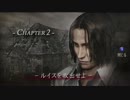 HD版 バイオハザード4 最高難易度＆周回引継ぎ無し 実況プレイ Part56