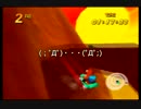 【実況】レースゲームでもうっさいUP主であった【ディディコン】part4