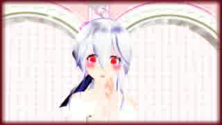 【弱音ハク】メルト-弱音ハクカバー【カバー曲】 MMD-PV付