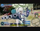 【ゆっくり実況】野良うさストラトス2nd part25【18センチ】