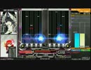 【PENDUAL】entelecheia(DPA)