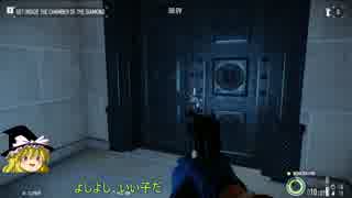 「PAYDAY2」(ゆっくり実況)ゆっくりの犯罪暴走記　番外編part6