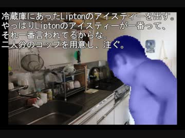 まなつの夜のいんむ　悪霊篇.後