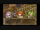 久しぶりの『グランディア』【実況】part.04