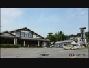 関東「道の駅」2013スタンプラリー 7日目-04 甘楽