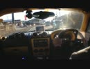 [実況車載動画] ノッポがコペンでドライブ! Part22 前編[デジャブ？]