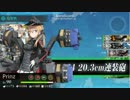 ５－４