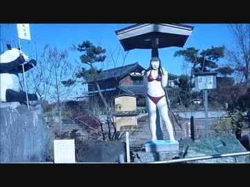 ナニコレ珍百景　桶川の美少女