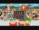 SouthPark神社